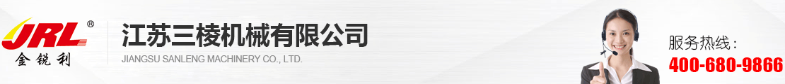 ϺC(j)늿Ƽ޹˾LOGO